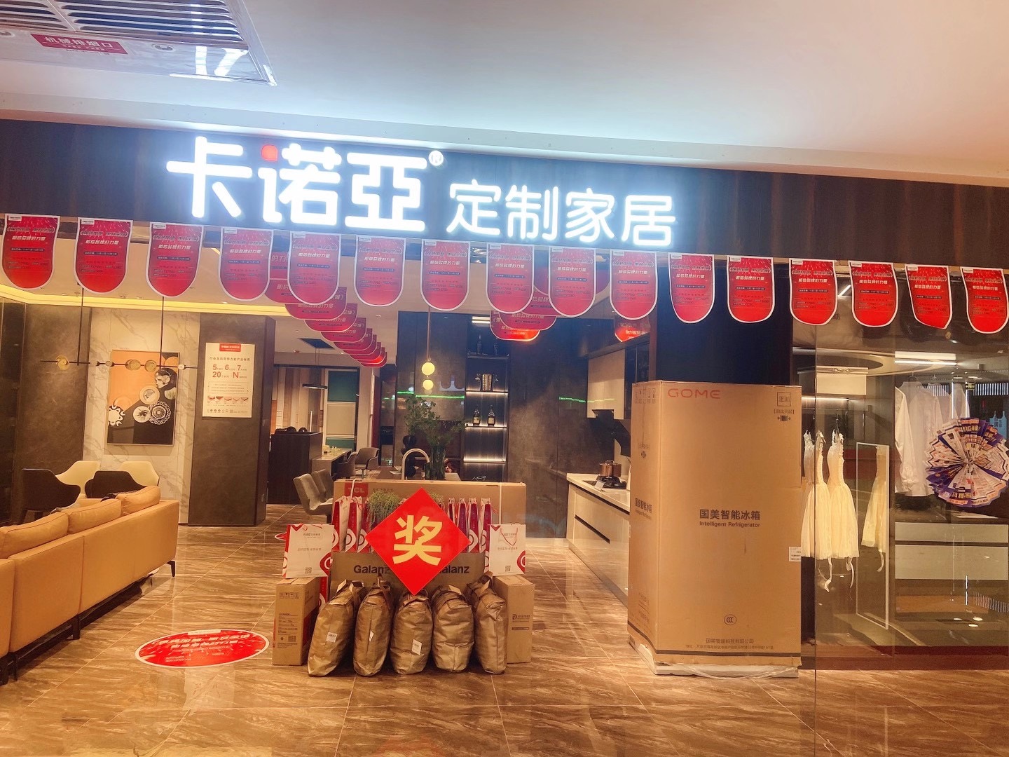 德阳全屋定制哪家好？德阳全屋定制家具介绍