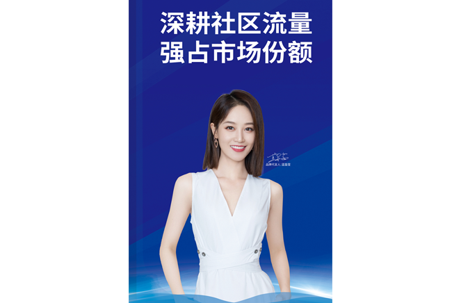 拎包入住大势之下，厂商携手争夺流量入口、把握设计主导是关键