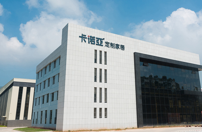 加盟全屋定制，如何火眼金睛选对好品牌？