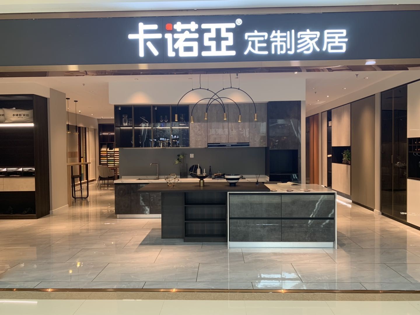 木门行业转行做全屋定制怎样?选择加盟品牌要注意哪些?