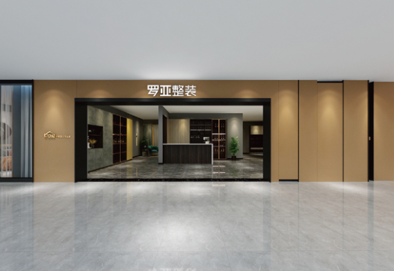 全屋定制整装品牌哪家好?加盟全屋定制整装品牌需注意这些