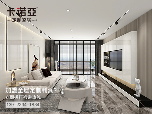 2022年百色全屋定制加盟费多少?百色全屋定制加盟条件