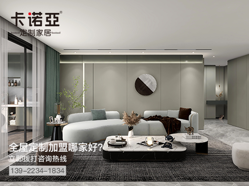 2022年北海全屋定制加盟费多少?北海全屋定制加盟条件