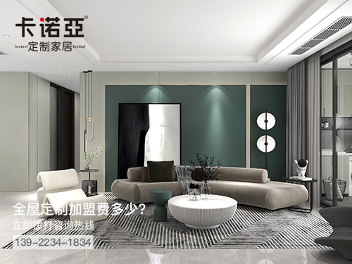 红河加盟全屋定制需要多少钱