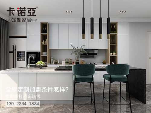 昌都全屋定制加盟费需多少钱