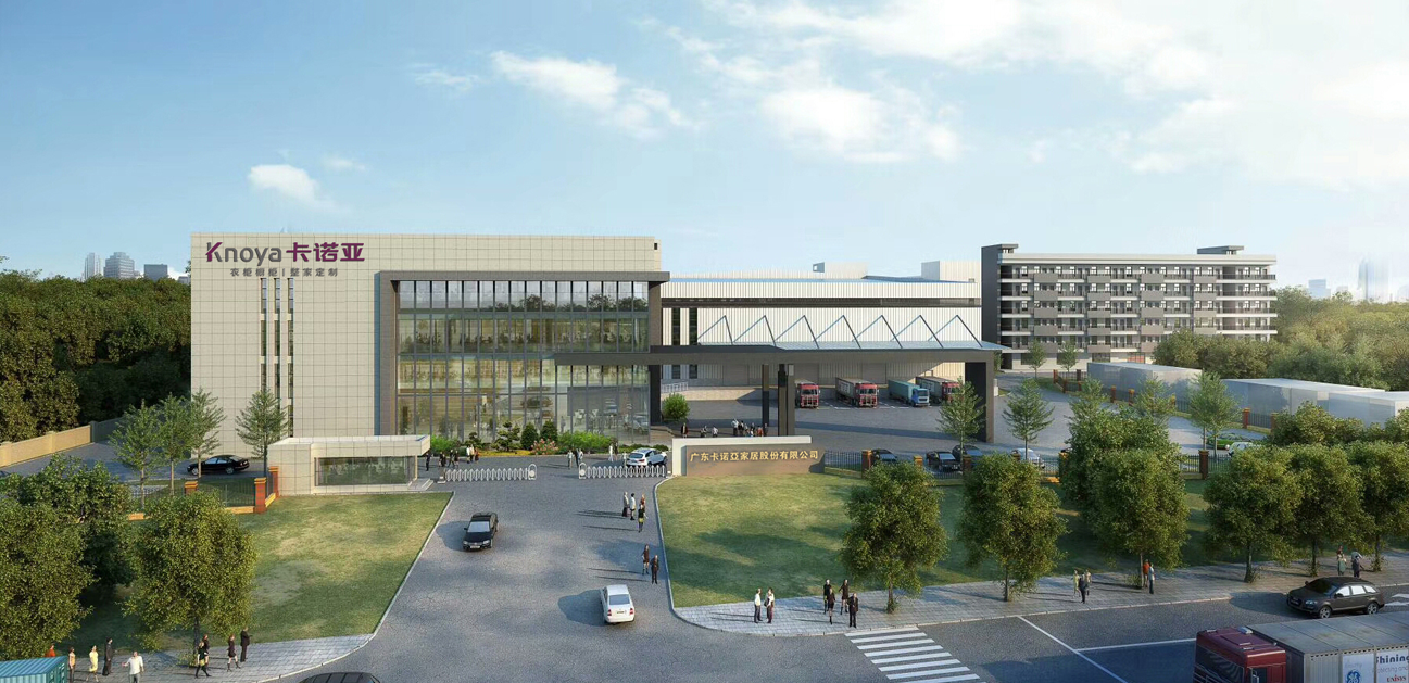 广州定制家居加盟怎么样？卡诺亚发展前景好不好？