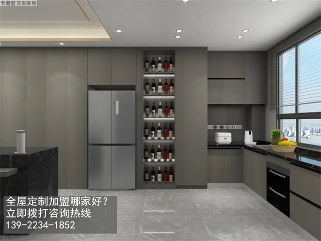 齐齐哈尔全屋定制加盟哪个品牌好?