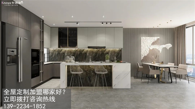 乌兰察布全屋定制加盟费和招商加盟政策