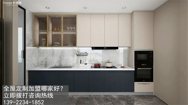 全屋定制价格预算大概多少？价格受哪些因素影响？