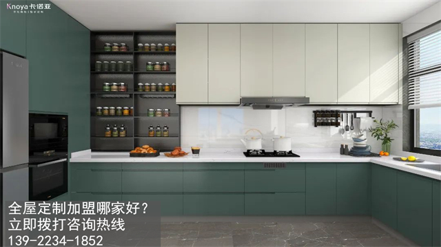 锦丰镇全屋定制加盟哪个品牌好?锦丰镇全屋定制招商加盟政策怎样?