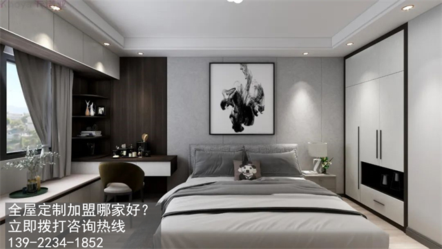 成都全屋定制加盟哪个品牌好?