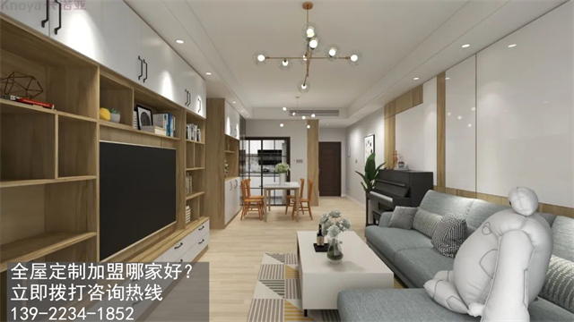 福州全屋定制加盟哪家好?福州开全屋定制家具店如何?