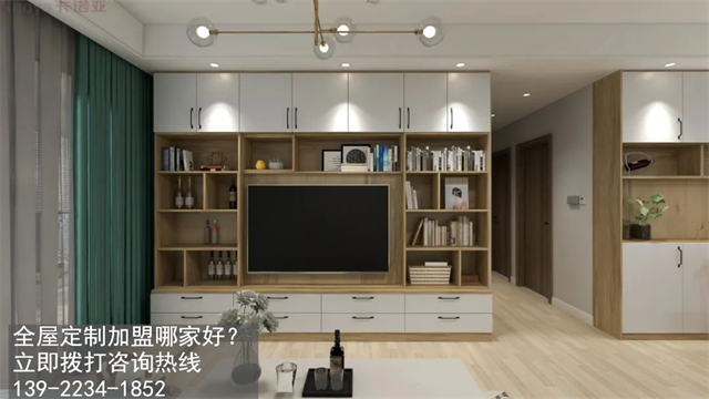 西宁全屋定制加盟哪家好?西宁加盟定制家具店怎样？