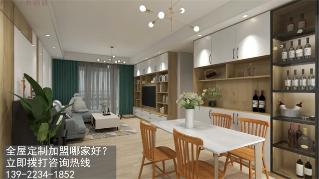 韶关市全屋定制加盟费用项目有哪些? 韶关市全屋定制加盟费用项目有哪些?